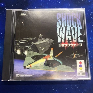 3DO Shock Wave Japan Videospielkonsole Gebraucht Kratzer Getestet Japan YD - Bild 1 von 7