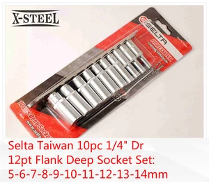 Selta Taiwan 10pc 1/4" Dr 12pt 50mmL Deep Socket Set: 5-6-7-8-9-10-11-12-13-14mm - Picture 1 of 7