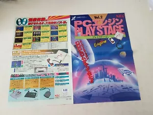 > PC ENGINE PLAYSTAGE PLAY STAGE WARDNER NO MORI ORIGINAL JAPAN FLYER CHIRASHI < - Picture 1 of 2