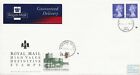 22/8/1995 £1 HIGH VALUE MACHINE (SMALL FORMAT)DEFINITIVE SPECIAL WINDSOR CDS FDC