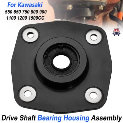 For Kawasaki PWC Drive Shaft Bearing 550 650 750 1100 Bulk Head Hull Seal Pump - Image 1 of 4