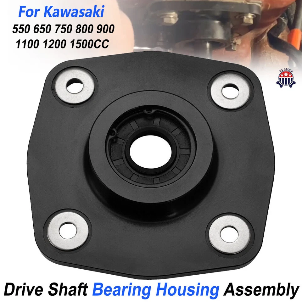 For Kawasaki PWC Drive Shaft Bearing 550 650 750 1100 Bulk Head Hull Seal Pump - Image 1 of 4