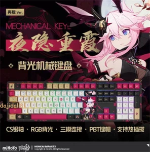 Akko Honkai Impact 3 miHoYo Yae Sakura RGB Backlit Gaming Mechanical Keyboard  - Picture 1 of 8