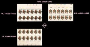 US 1471 Christmas Mary Queen of Heaven 8c plate block (12 stamps) MNH 1972 - Picture 1 of 1