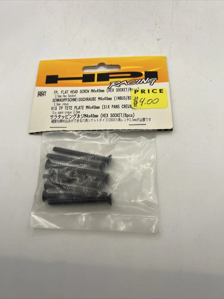 RC HPI Racing Grade Flat Head Screw Metric (8) 94641 (H4) - Image 1 of 1