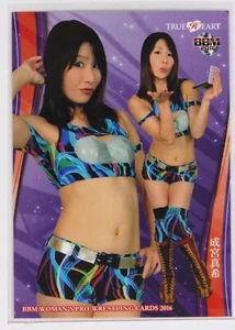 Maki Narumiya - 2016 BBM Women's Pro-Wrestling Trading Card - Picture 1 of 3
