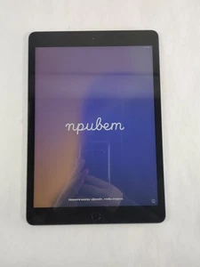 Apple iPad 7th Gen A2197 32 GB iOS 18.7.1 (WiFi Only) - Picture 1 of 6