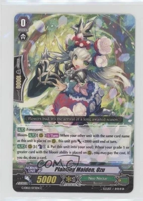 2018 Cardfight!! Vanguard - G Extra 02: The AWAKENING ZOO Planting Maiden Ozu - Image 1 of 2