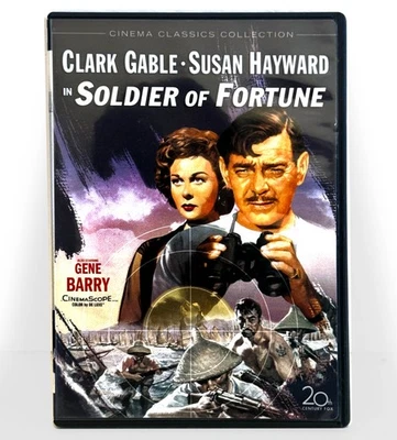 Soldier Of Fortune (DVD, 1955, Widescreen) Like New !   Clark Gable - Image 1 of 3
