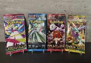 4x Pokémon Japanese Booster Packs SV10 SV4M M1S SV5K - Bild 1 von 1