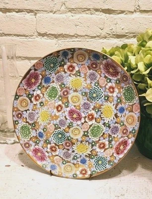 Early 20th Century Japanese Kutani Porcelain Gilded Floral Pattern 12" Charger - Image 1 of 4