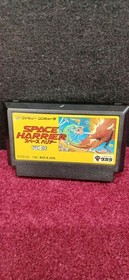 TAKARA Famicom Soft Space Harrier Used