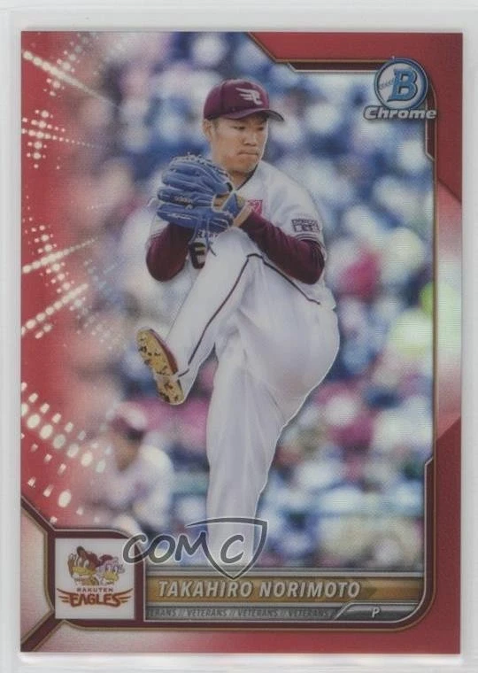 2022 Bowman NPB Nippon Professional Baseball /5 Takahiro Norimoto #10 - Image 1 of 2