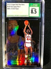 2012-13 Fleer Retro 96-97 Flair Legacy Row 1 CSG 8.5 Elvin Hayes sp /150 G1776