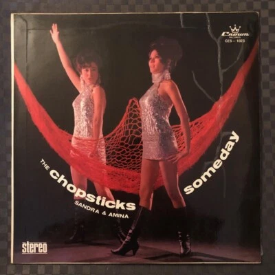 HONG KONG The Chopsticks Sandra and Amina - Someday LP EX+ crown Foto 1 de 4