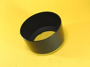 Tamron 58FH Lens Hood for 70-210mm f/4.0-5.6 Adaptall and AF - Picture 1 of 4