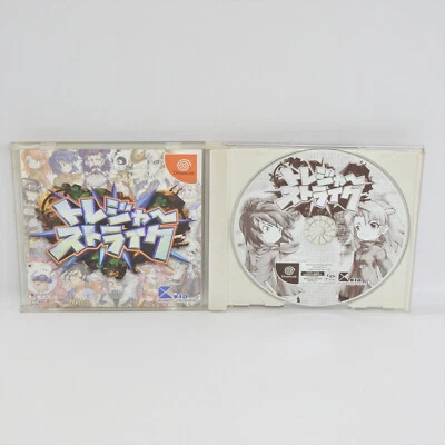 TREASURE STRIKE Dreamcast Sega dc - Image 1 of 2