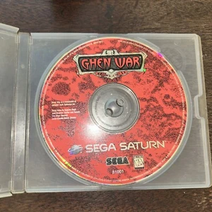 Ghen War (Sega Saturn, 1995) solo disco - Imagen 1 de 1
