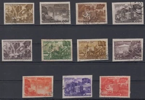 RUSSIA, 1947 Mi 1168-1178 CTO set of imperforated stamps - look! - Picture 1 of 1