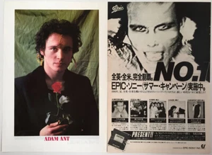 ADAM ANT Adam and the Ants SPANDAU BALLET 1981 CLIPPING JAPAN MAGAZINE OS 7J 3P - Picture 1 of 4
