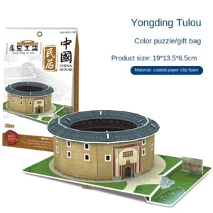Ancient Architecture Stereo Puzzle Yongding Tulou Model DIY Puzzle Creative Toys - Picture 1 of 1