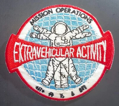 NASA Mission Operations Extravehicular Activity Patch Hook & Iron-On A1007 - Image 1 of 2