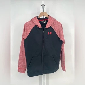 Under Armour Youth Size XL Full Zipper Track Style Jacket With Hood - Picture 1 of 5