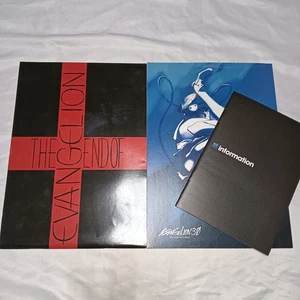 Evangelion: 3.0 You Can (Not) Redo & REVIVAL OF EVANGELION Pamphlet Set DDP - Picture 1 of 19