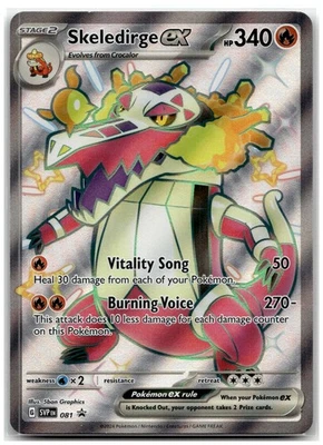 SV: Scarlet & Violet Promo Cards #081 Skeledirge ex A1757 - Image 1 of 2