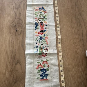 Vintage chinesische Seide Blumen handbestickt Panel - Bild 1 von 15