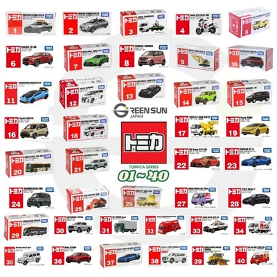 Takara Tomy Tomica Diecast Cars Series 1-120 SUPER SET completo da collezione - Immagine 1 di 4
