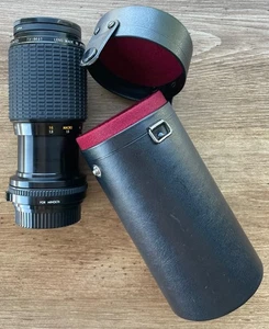 Sigma Zoom-K II 52mm Lens for Minolta 1:4.5 f=70~210mm Multi-Coated - Clean - Picture 1 of 11