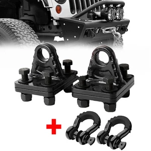 3/4" D-Ring Shackle Mount with Backer Plate 5 TON Bolt On Clevis Mount Bumper 4X - Picture 1 of 12