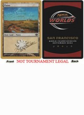 Plains (8th Edition 334 - Julien Nuijten - 2004) World Championship NM ABUGames