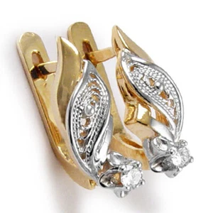 Anzor Style Diamond Earrings 585 14k - Picture 1 of 4