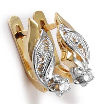 Anzor Style Diamond Earrings 585 14k - Image 1 of 4