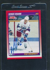 1991/92 Score #284 Sergei Kharin Jets Signed Auto *D4550