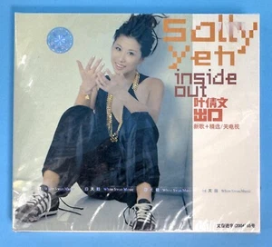 Sally Yeh Inside Out CD 2004 Import Hong Kong - New and Sealed - Picture 1 of 2