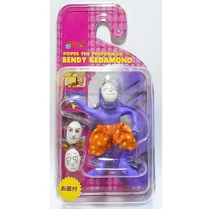 Popee the Performer Bendy KEDAMONO Strap Figure keychain - Picture 1 of 9