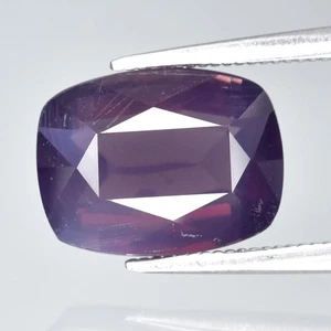 💎 3.37ct 10x7.5mm Cushion Natural Pinkish Purple Spinel - Tanzania Gemstone - Picture 1 of 4