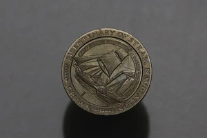 🧭 🇮🇲 ISLE OF MAN 1 CROWN 1988 STEAM NAVIGATION SIRIUS B88 #7313 - Picture 1 of 2