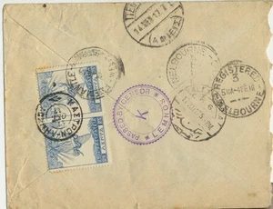 Portada de censura RARE Castillo de Lemnos Grecia 1918 WW1 sellos en la espalda a Australia - Imagen 1 de 4