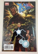 X-Men Emperor Vulcan #1 (2007) NM-, Rise and Fall of Shi'Ar Empire, Starjammers