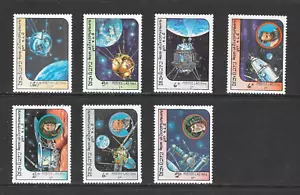 LAOS SCOTT 577 - 583 MNH SET - 1984 SPACE EXPLORATION - Picture 1 of 2