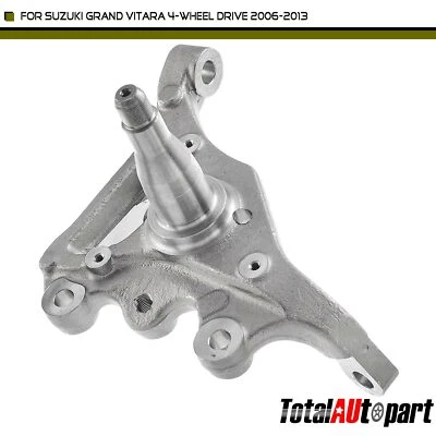 Junta de direção dianteira esquerda de aço para Mercedes-Benz W204 C250 C209 CLK350 CLK500 - Imagem 1 de 4