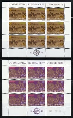 Yugoslavia 1979 MNH KLB 1787-1788 Sc 1426-1427 Postilion. Ljubljana, Belgrade ** - Image 1 of 2