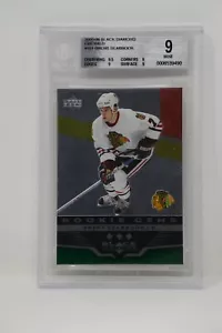 2005-06 Black Diamond #151 Brent Seabrook/25 Rookie Blackhawks Beckett 9 NUOVO DI ZECCA - Foto 1 di 6