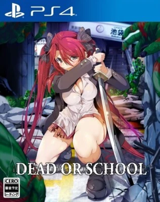 ps4 DEAD OR SCHOOL (PlayStation 4 game) Brand New Japan Import - Image 1 of 4