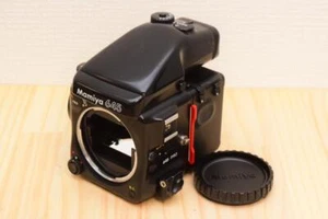 MAMIYA Film camera 645 PRO body /4270A-33/40 with body cap japan #27 - Picture 1 of 9