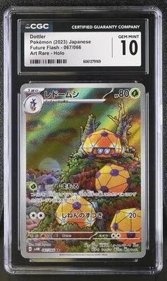 ✨✨ CGC 10 Dottler 067/066 Sv4m Future Flash Holo Pokemon Card Japanese - Image 1 of 2